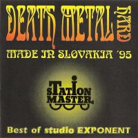 VA - Death Metal Made in Slovakia (1995)