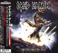 Iced Earth - The Crucible Of Man: Something Wicked [Pt.2] (Japanese Edition) (2008)  Lossless