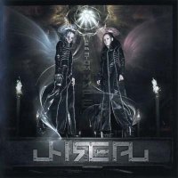 Unreal - Не в этом мире (2008)  Lossless