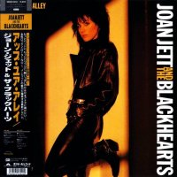 Joan Jett And The Blackhearts - Up Your Alley (Japanese Ed.) (1988)