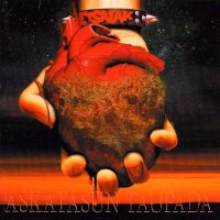 Etsaiak - Askatasun Taupada (1999)