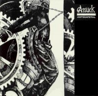 Assuck - Anticapital / Blindspot / +3\'\' (Compilation) (1994)  Lossless