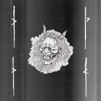 Beelzebud - Beelzebud (2015)