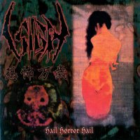 Sigh - Hail Horror Hail (Reissued 2012) (1997)