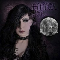 Hera - Jarhaiin (2017)