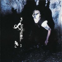 Satyricon - Intermezzo II (1999)