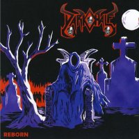 Dark Half - Reborn (1992)