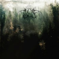 Kres - Na Krawędziach Nocy (2015)