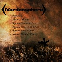 iVardensphere - Stygian (2015)
