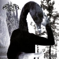 Gauntlet\'s Sword - Theosophy (2006)