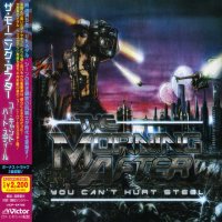 The Morning After - You Can\'t Hurt Steel (Japanese Ed.) (2009)