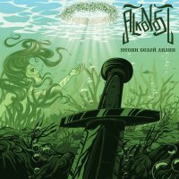 Alkonost - Песни Белой Лилии (2016)