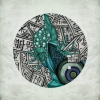 MergingMoon - 怨-eN- (2015)