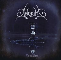 Arkuum - Trostlos (2015)