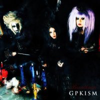 GPKISM - Barathrum (2009)