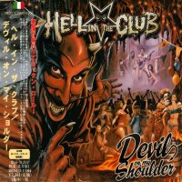 Hell In The Club - Devil On My Shoulder (Japanese Ed.) (2014)