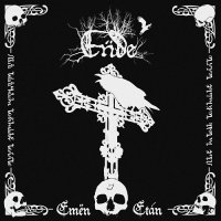 Ende - Emën Etan (2017)