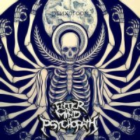 Enter the Mind of Psychopath - Психорум (2014)