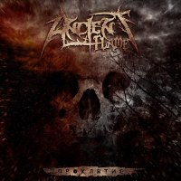 Ancient Flame - Проклятие (2013)