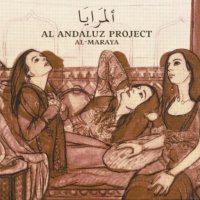 Al Andaluz Project - Al-Maraya (2010)