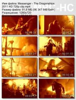 Клип Messenger - The Dragonships HD 720p (2011)