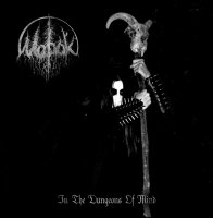 Морок - In The Dungeons Of Mind (2016)