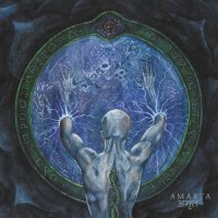 Acherontas - Amarta अमर्त (Formulas of Reptilian Unification Part II) (2017)