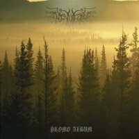 MuyzKKubuN - Promo Album (2012)