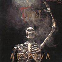 Ars Nova - Transi [2006 Remastered] (1994)
