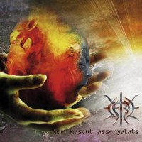 Setge - Hem Nascut Assenyalats (2014)