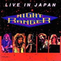 Night Ranger - Live In Japan (1990)