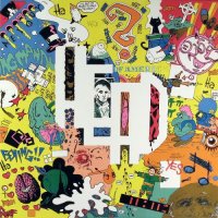 Head - Head (1992)