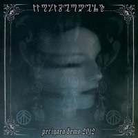 Wolvserpent - Perigaea (2012)