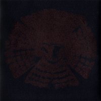 Fauna - Avifauna (2012)