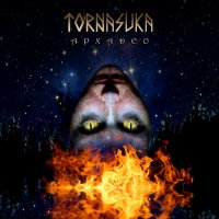 Tornasuka - Архадео (2015)
