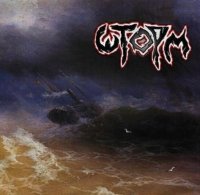 Шторм - Шторм (2015)