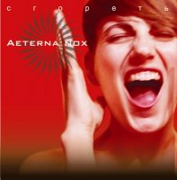 Aeterna Nox - Сгореть (2012)