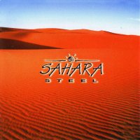 Sahara Steel - Sahara Steel (2001)