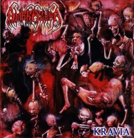 Ambrazura - Kravia (2005)