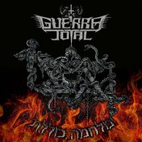 Guerra Total - Guerra Total (2016)