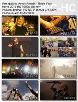 Клип Amon Amarth - Raise Your Horns HD 1080p (2016)
