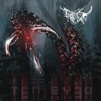 Otargos - Ten Eyed Nemesis (2005)