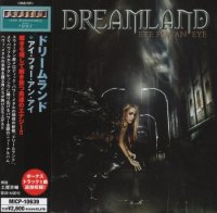 Dreamland - Eye For An Eye (Japanese Edition) (2007)  Lossless