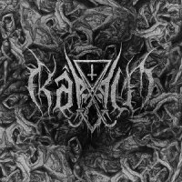 Kâhld - No Fertile Ground For Seeds (2017)