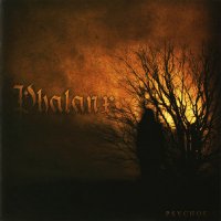 Phalanx - Psychosis (2008)