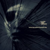 Melodie des Vergessens - Terminal Stage Euphoria Of Meaningless Days (2014)