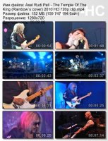 Клип Axel Rudi Pell - The Temple Of The King (Rainbow´s cover) HD 720p (2010)