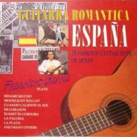 Francisco Garcia - Guitarra Romantica Espana (1993)