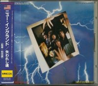 New England - New England (1979)  Lossless