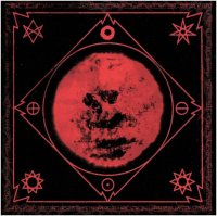 Katharsis - VVorldVVithoutEnd (2006)